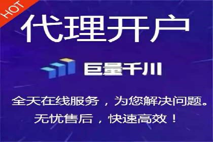 SEM代运营服务公司案例：提升搜索引擎排名