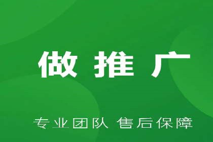 百度竞价案例：如何应对广告竞争压力