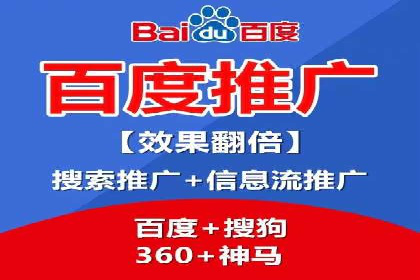 SEM竞价广告的关键词策略优化案例分享